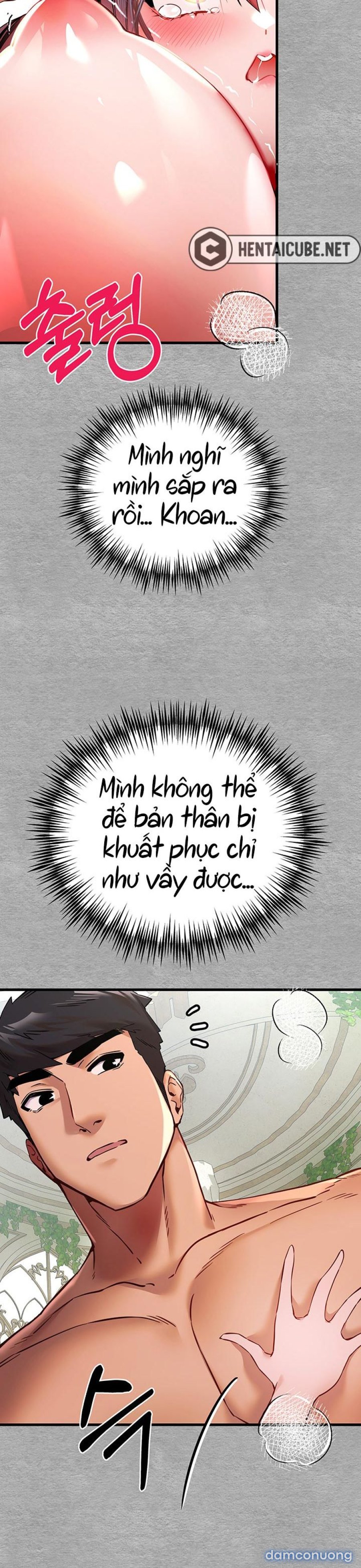 Tôi phải ngủ với một người lạ? 