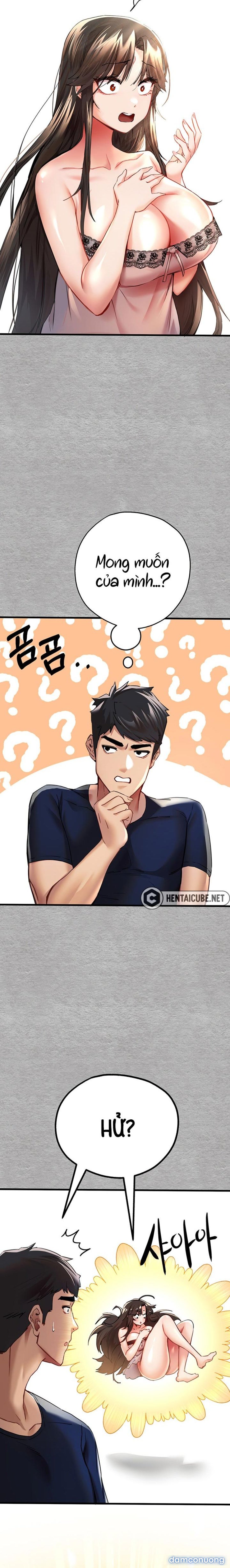 Tôi phải ngủ với một người lạ? 