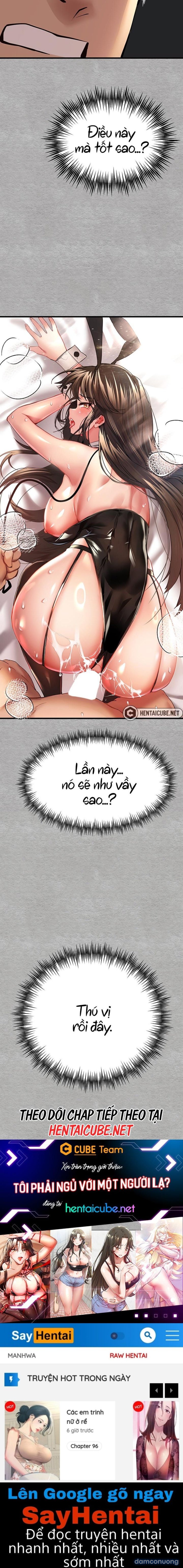 Tôi phải ngủ với một người lạ? 