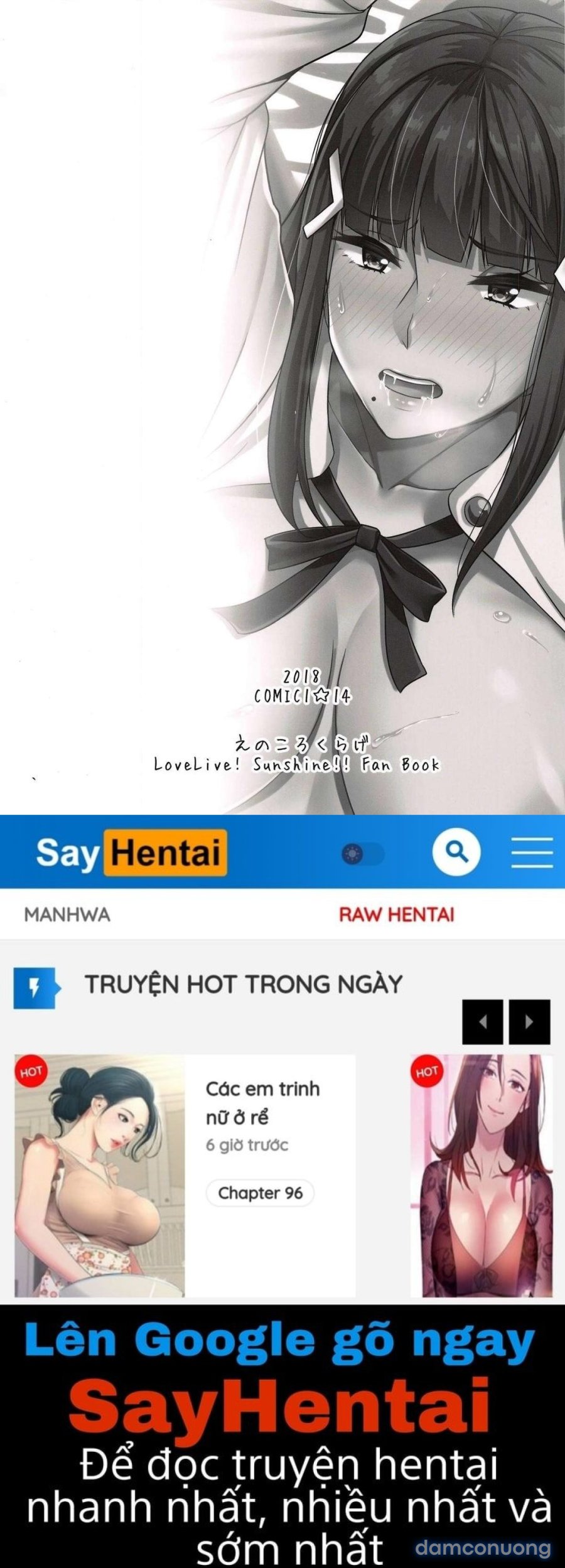 Kigatsuitara YariCir ni Hamerareteita Hanashi 