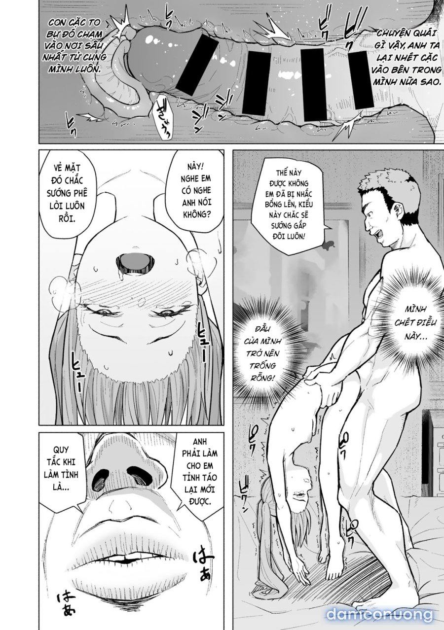 Daigaku Debut de Hatsutaiken 