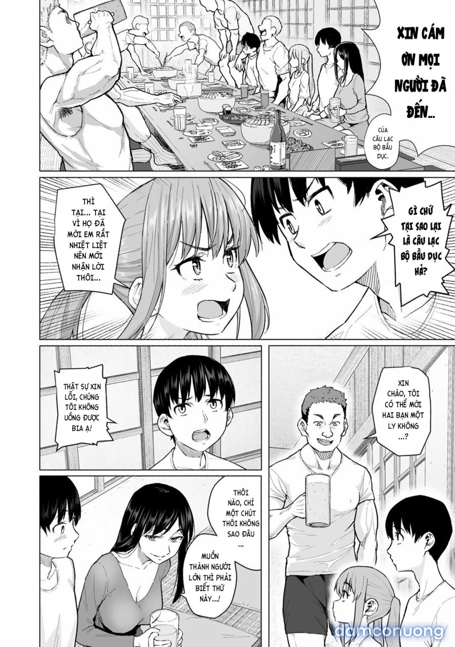 Daigaku Debut de Hatsutaiken 