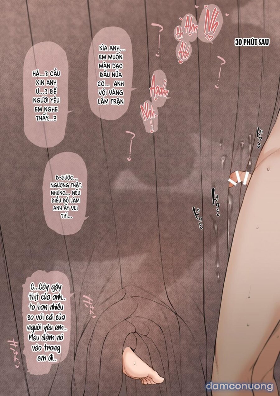 Nene-san Netorase CG-shuu 