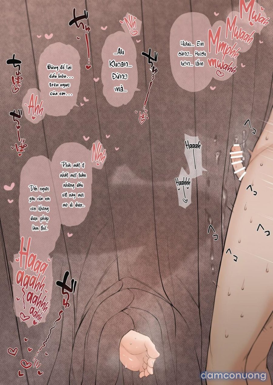 Nene-san Netorase CG-shuu 