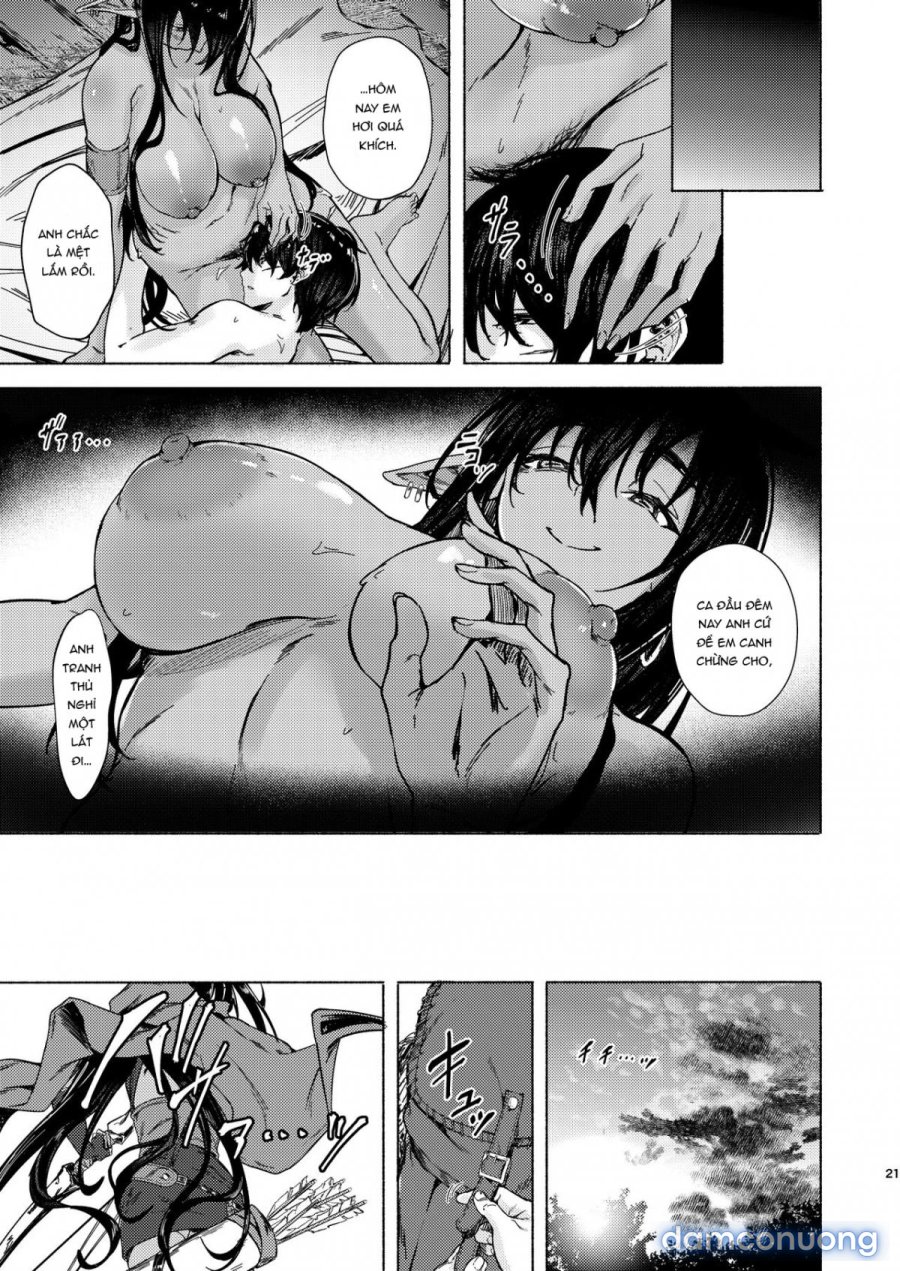 Ame ga Yamu made no 