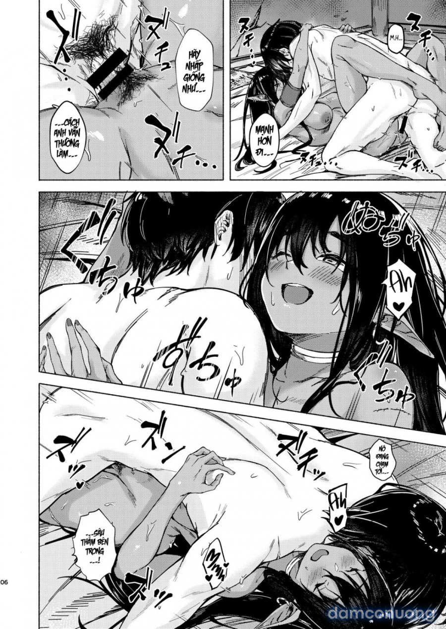 Ame ga Yamu made no 
