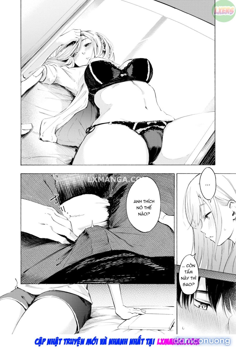 Frustration Girls 