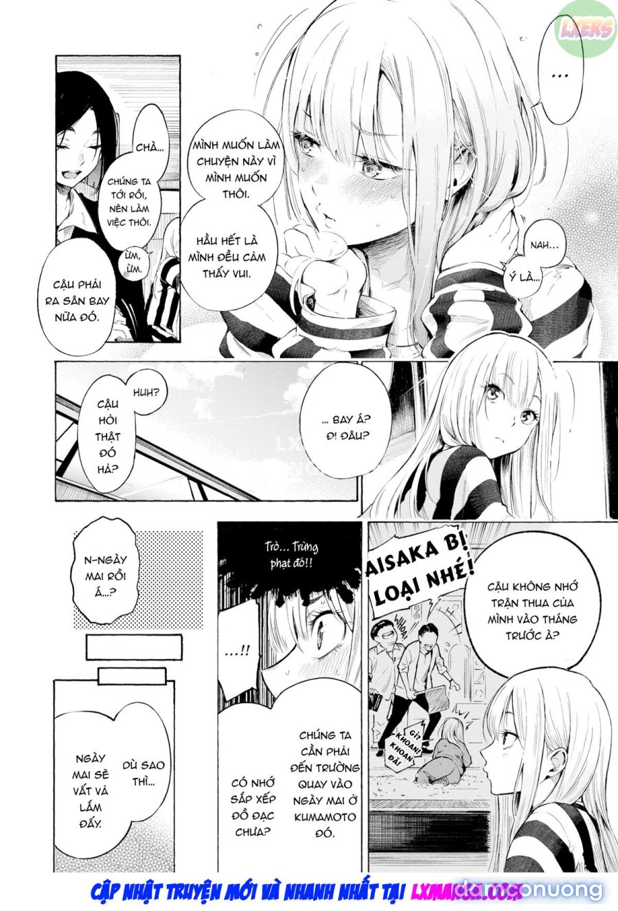 Frustration Girls 