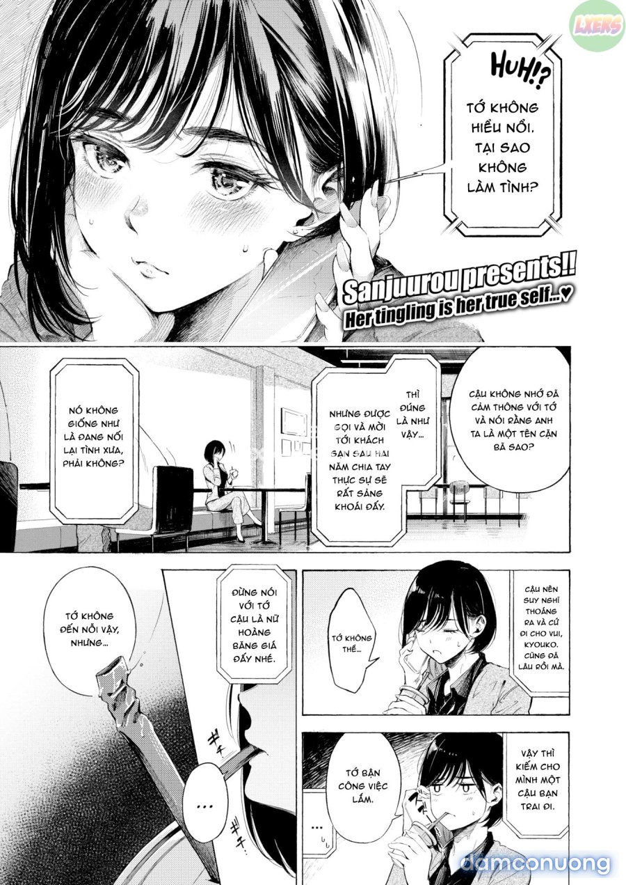 Frustration Girls 