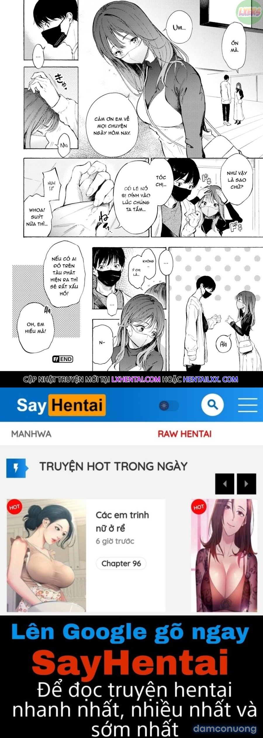 Frustration Girls 