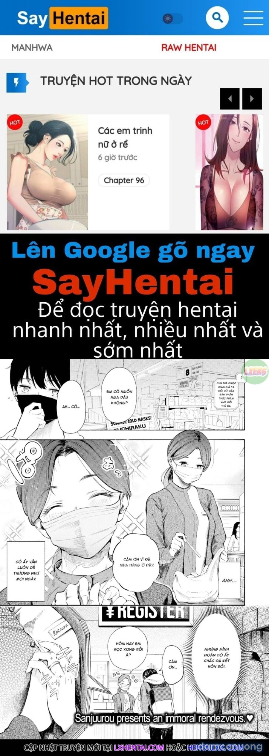 Frustration Girls 