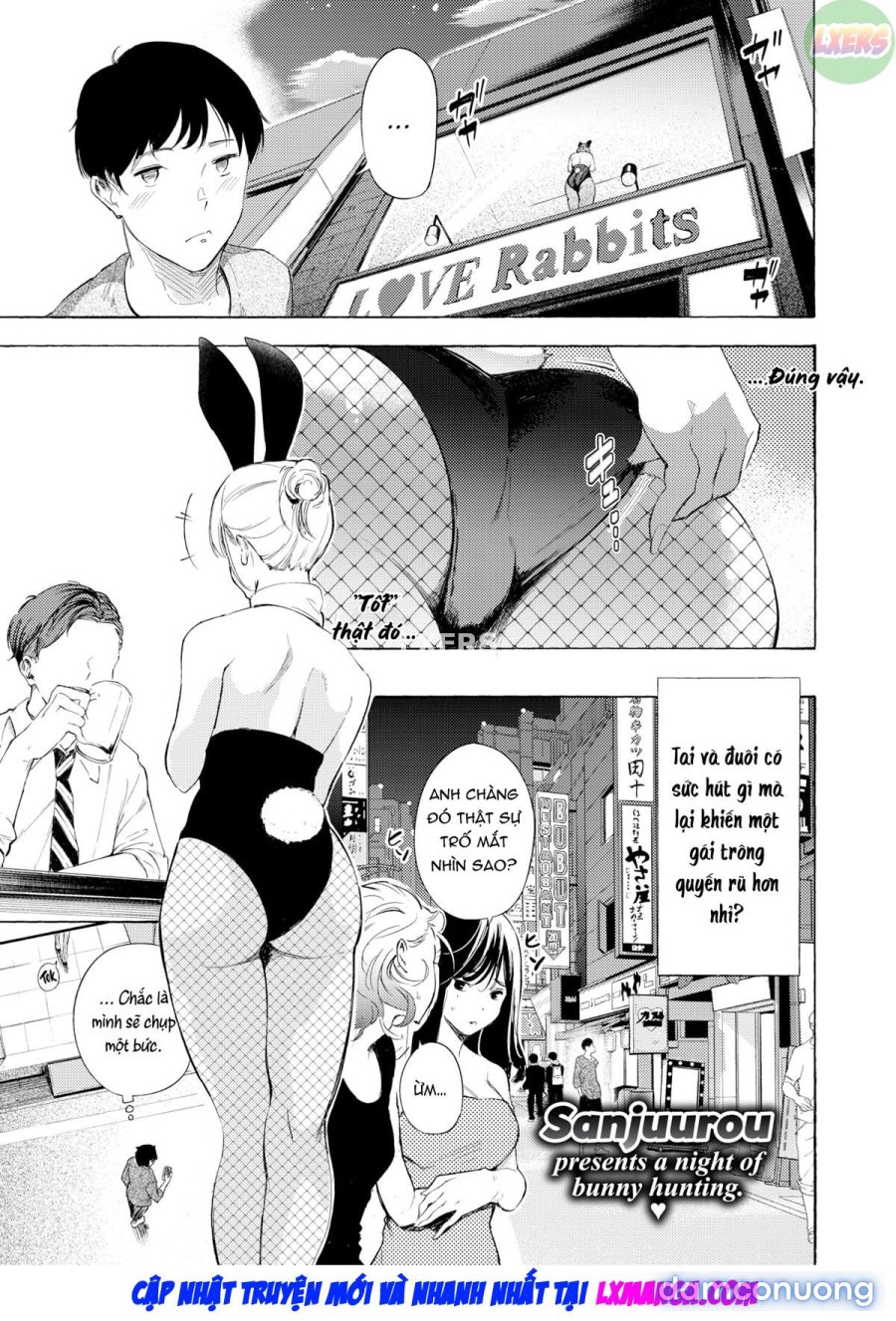 Frustration Girls 