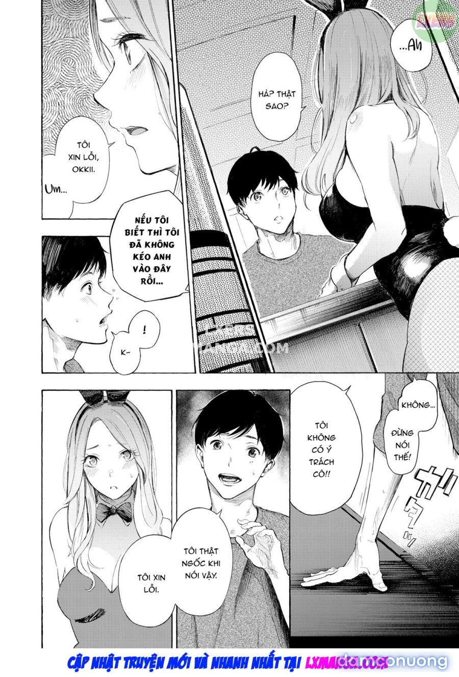 Frustration Girls 