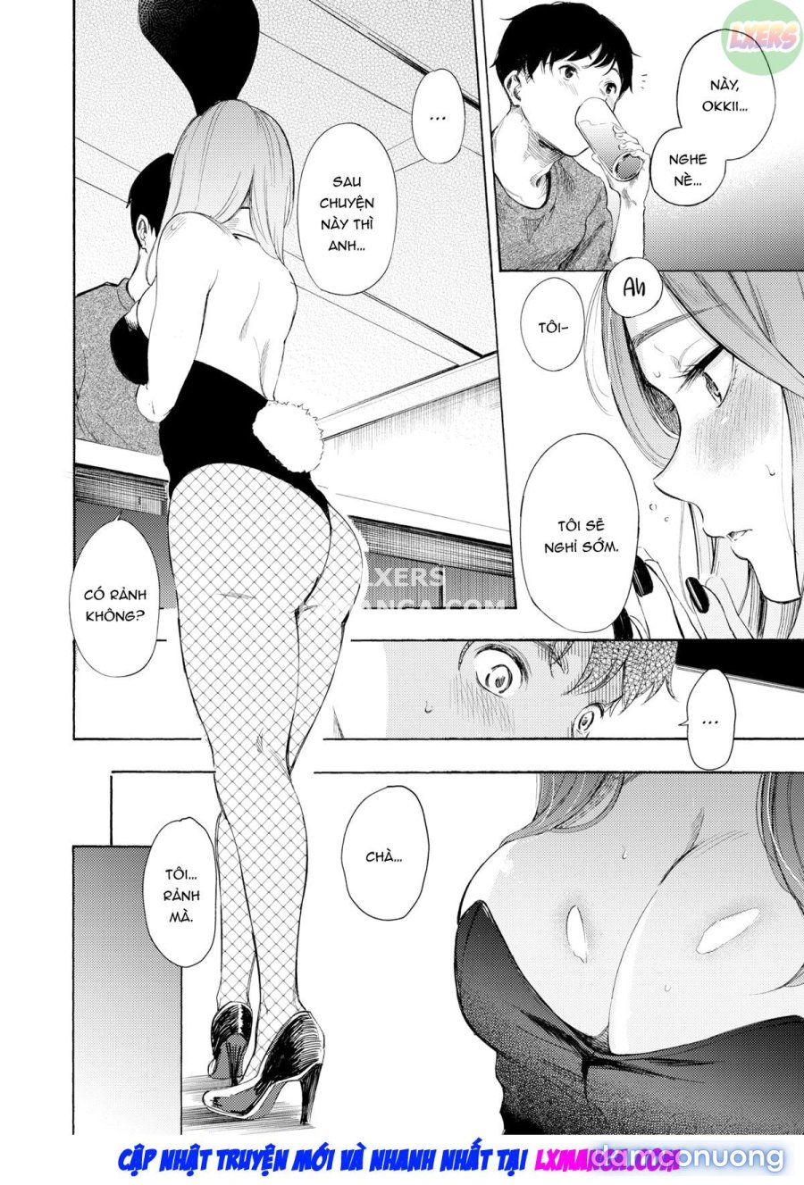 Frustration Girls 