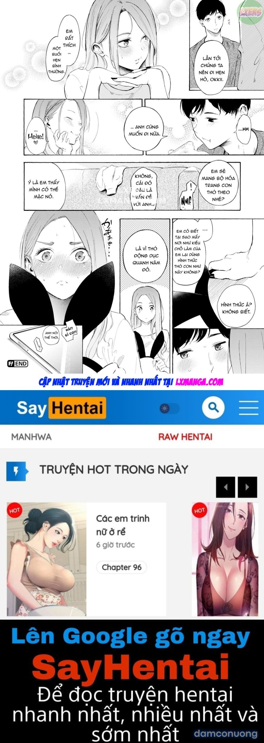 Frustration Girls 