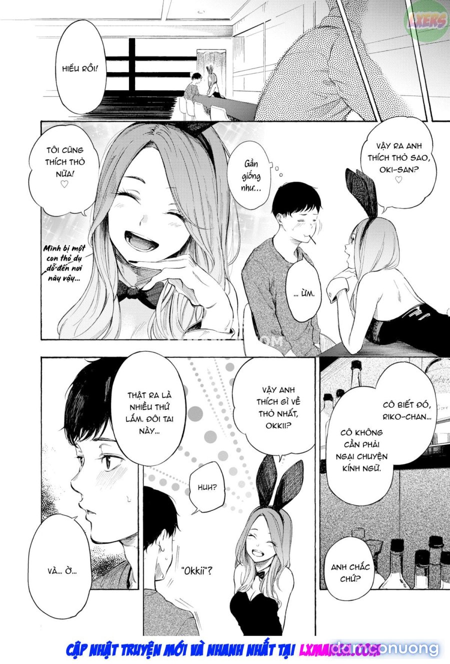 Frustration Girls 