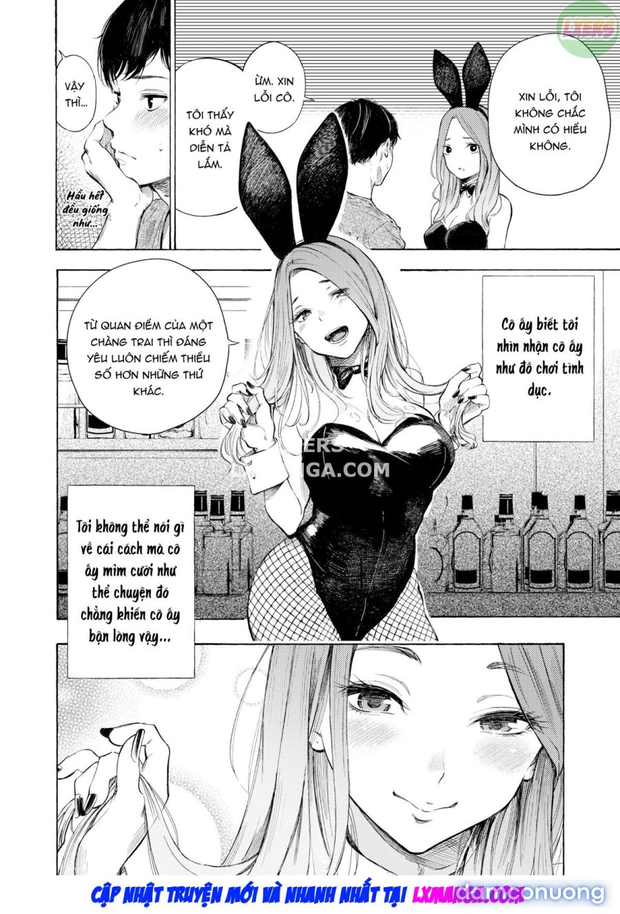 Frustration Girls 