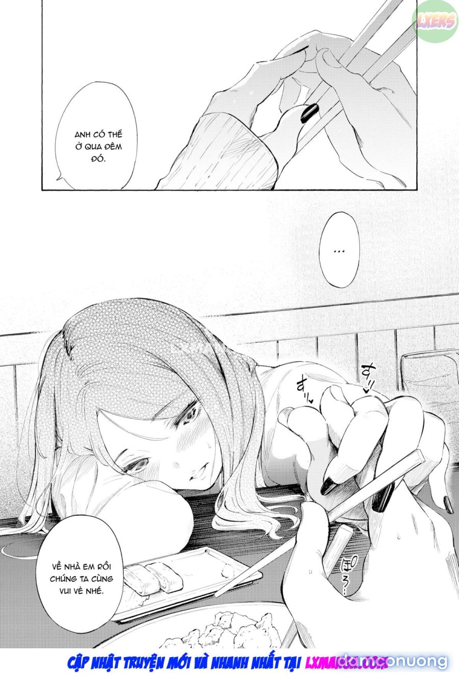 Frustration Girls 