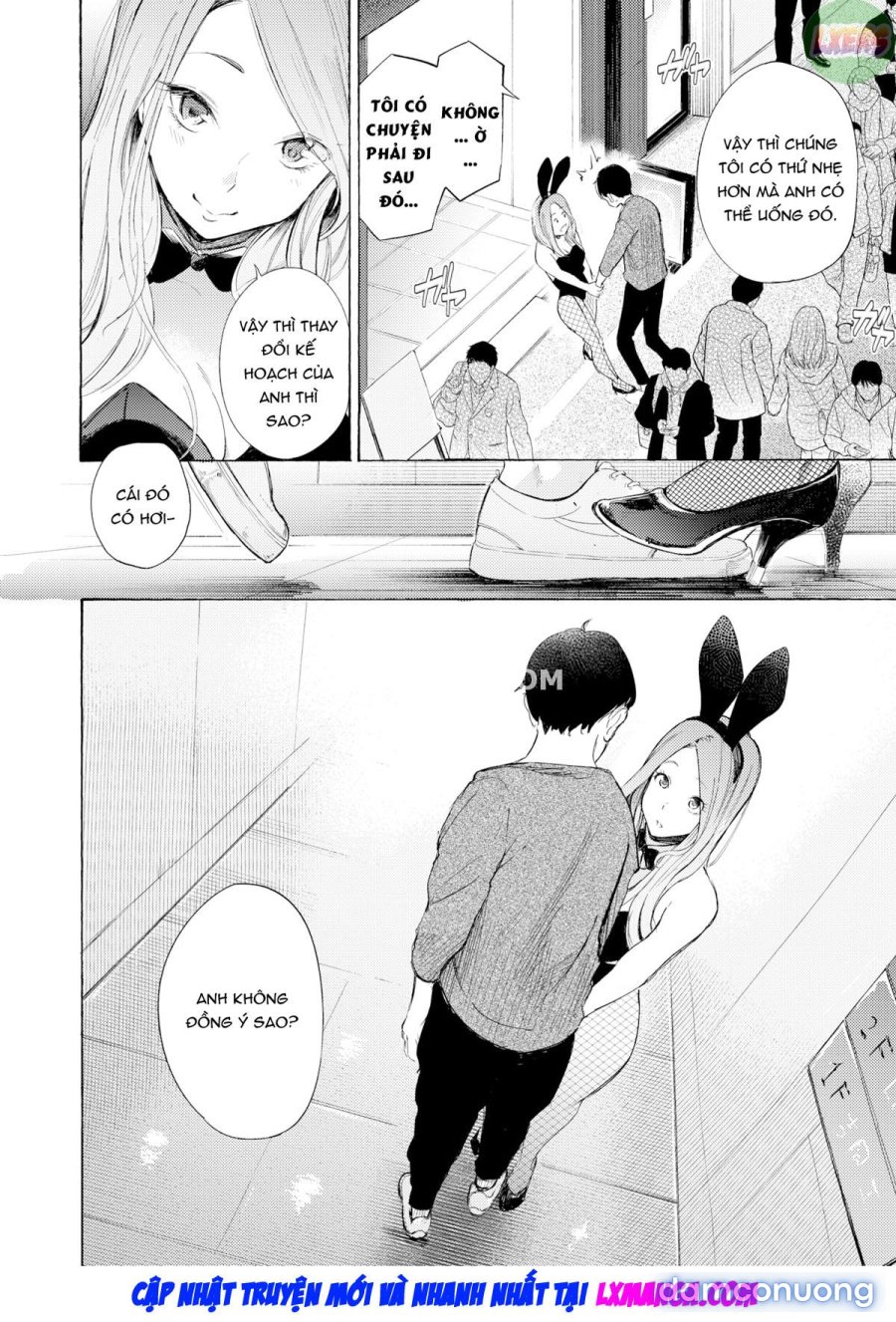 Frustration Girls 