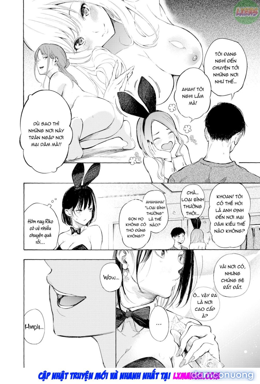 Frustration Girls 