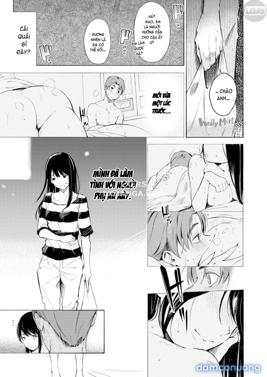 Frustration Girls 