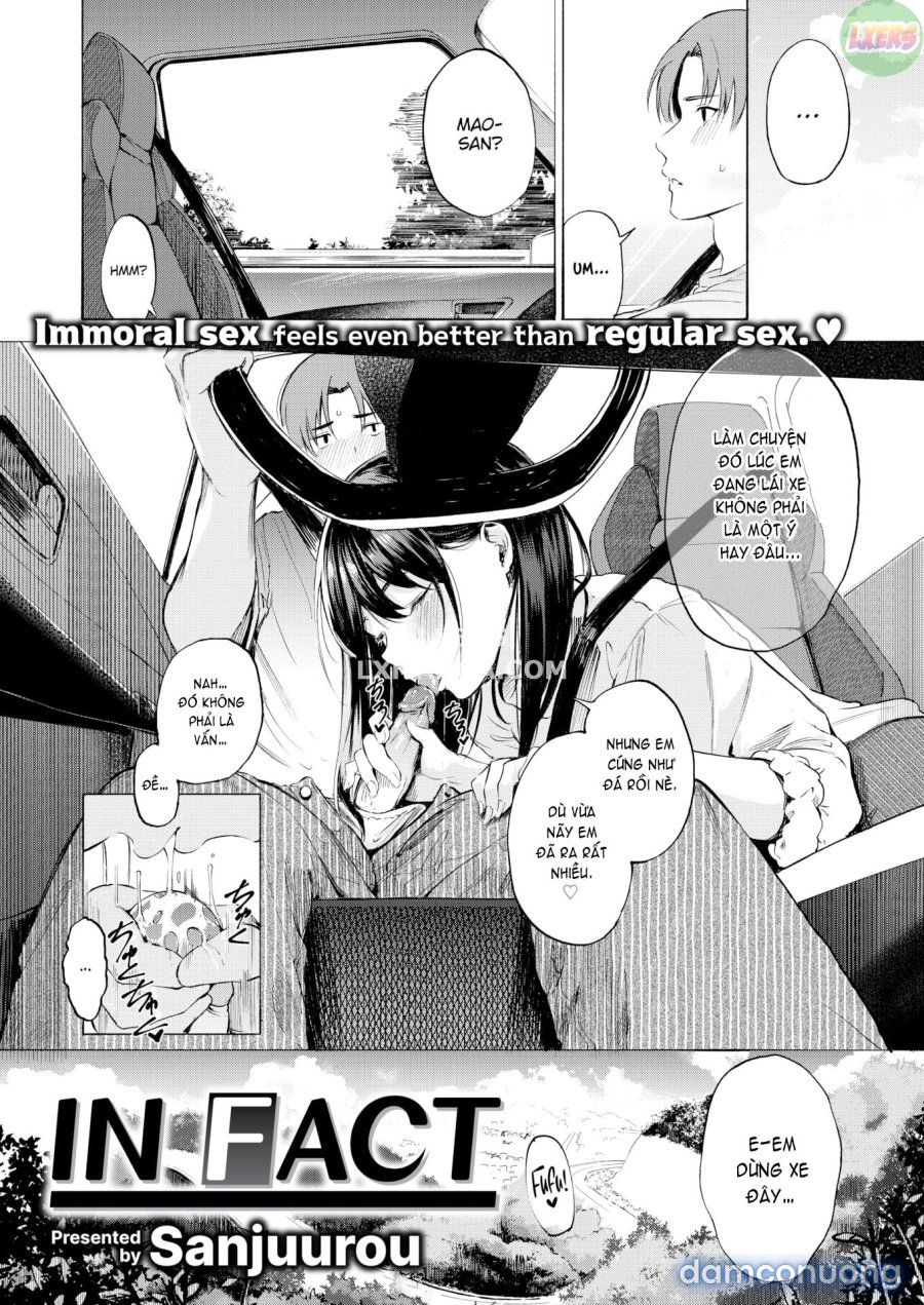 Frustration Girls 