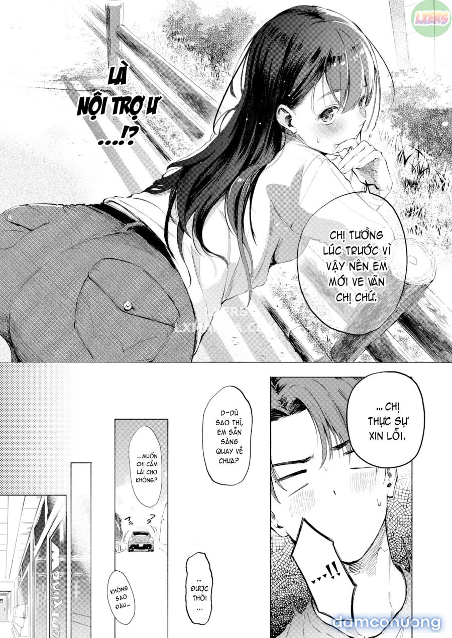 Frustration Girls 