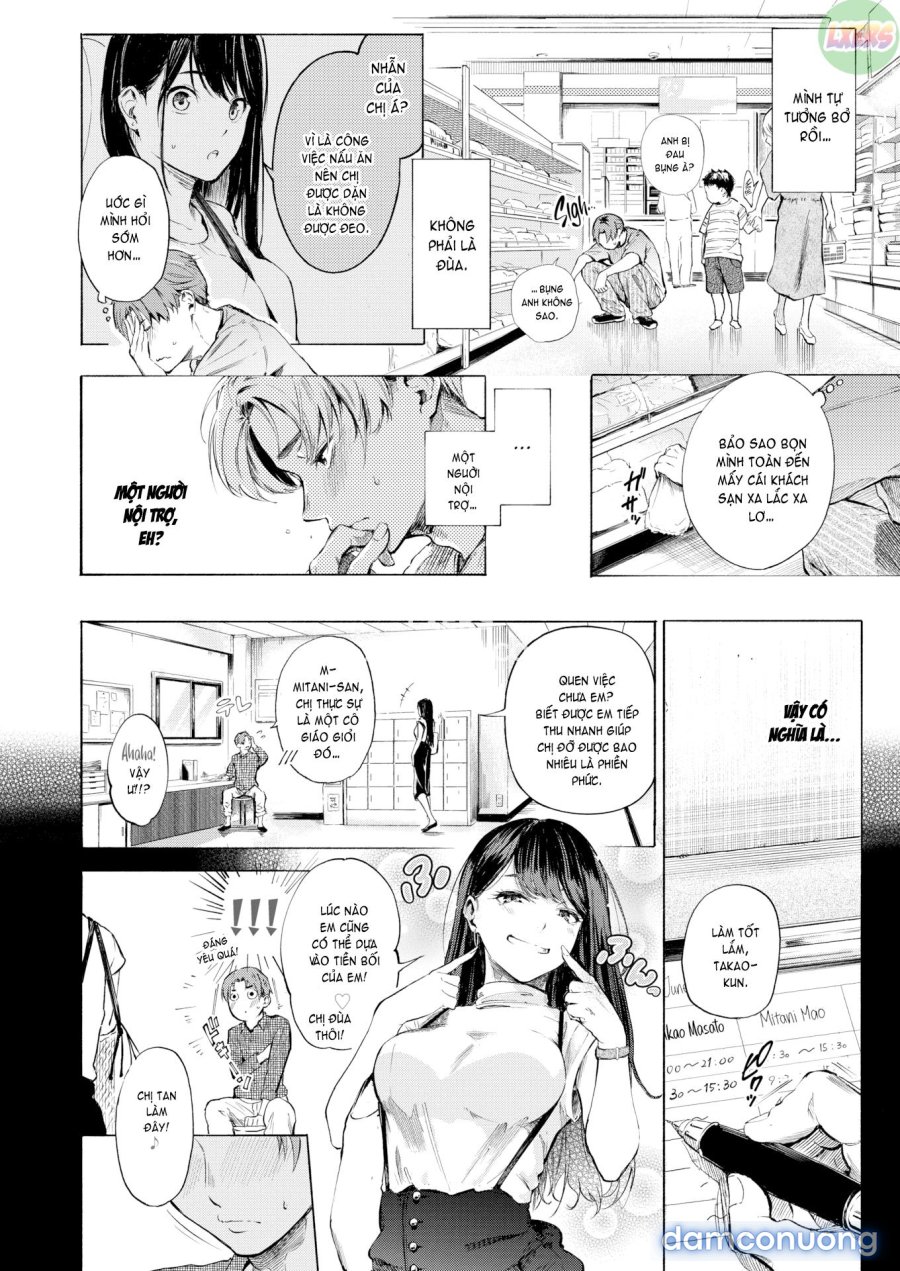 Frustration Girls 