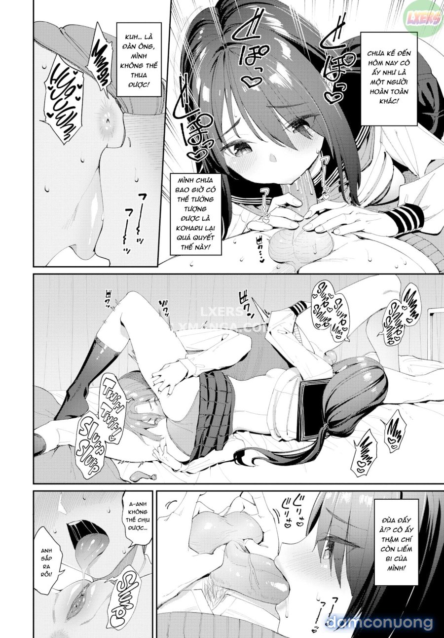 Ue ga Osuki 