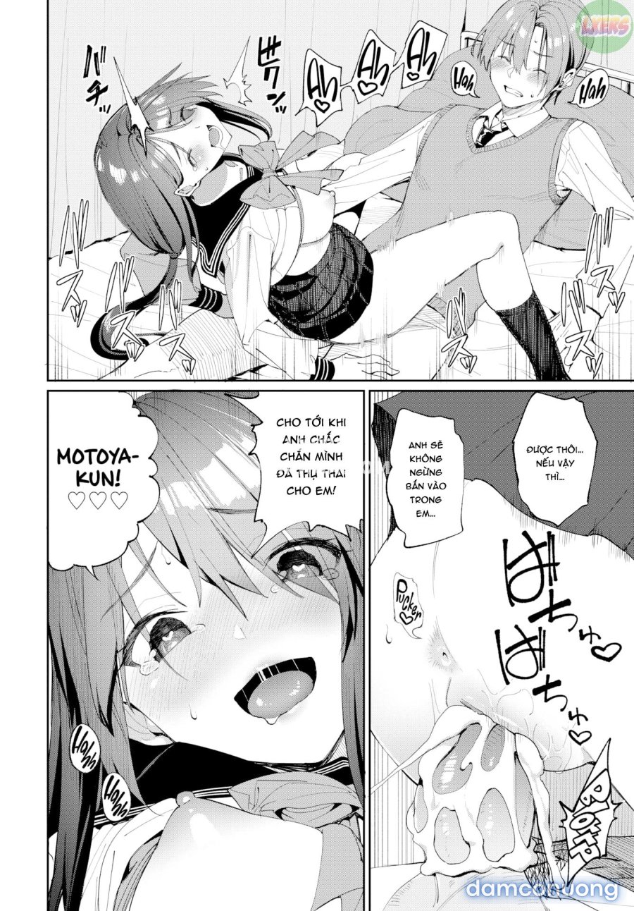 Ue ga Osuki 