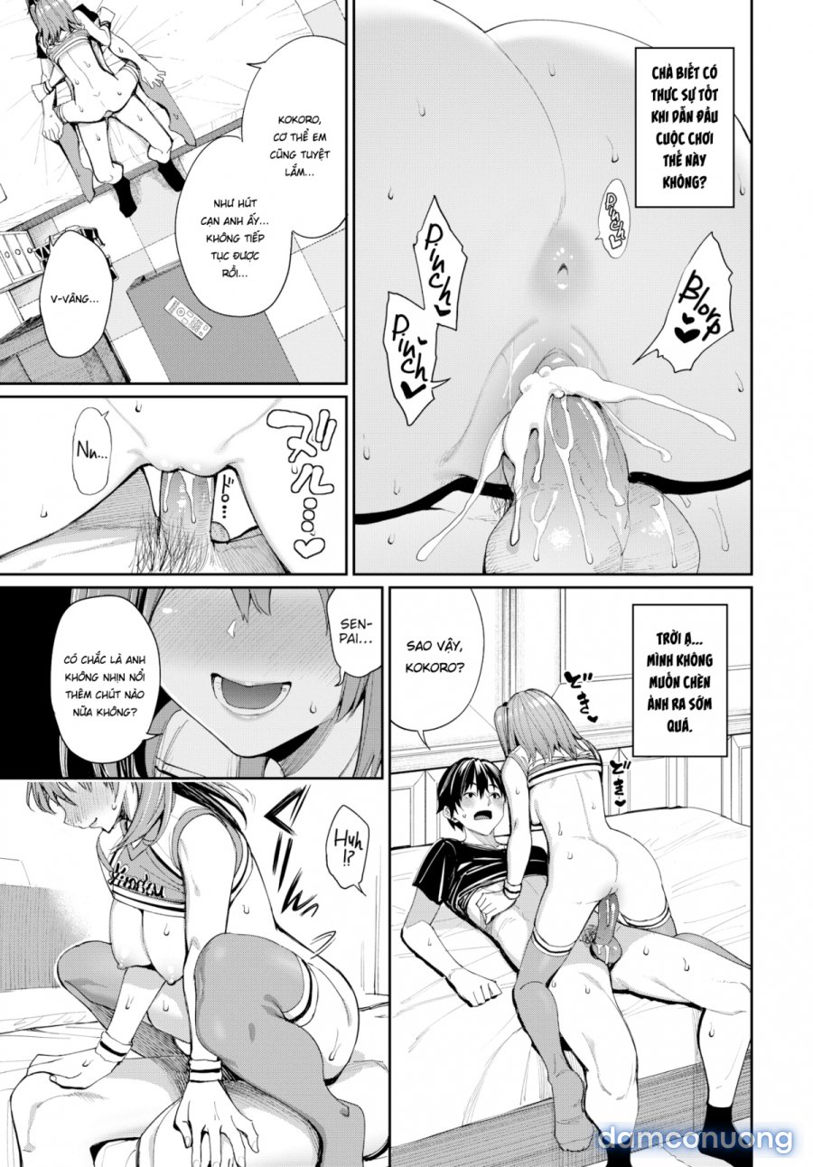 Ue ga Osuki 