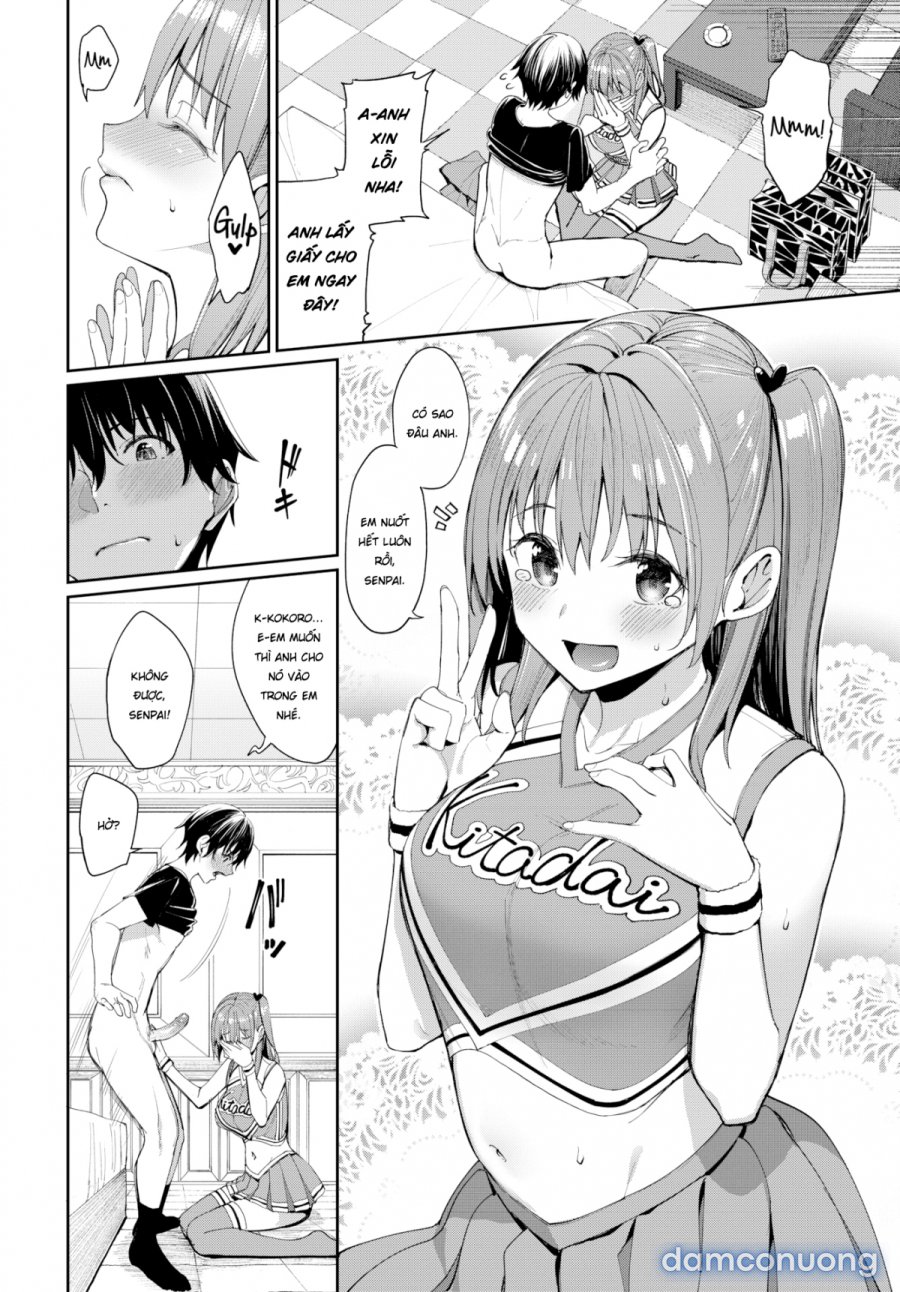 Ue ga Osuki 