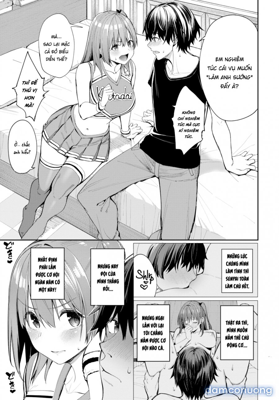 Ue ga Osuki 