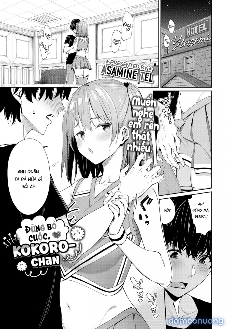 Ue ga Osuki 