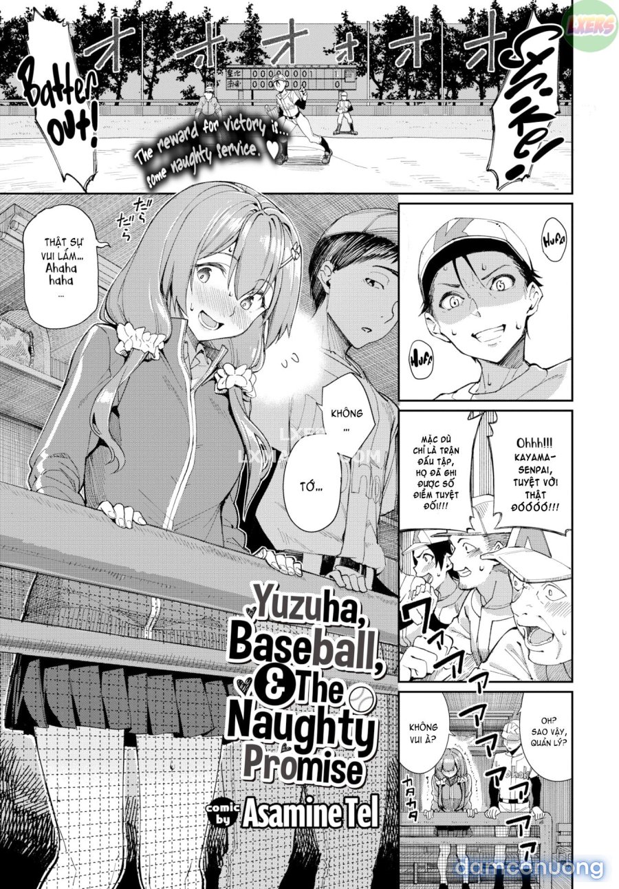 Ue ga Osuki 