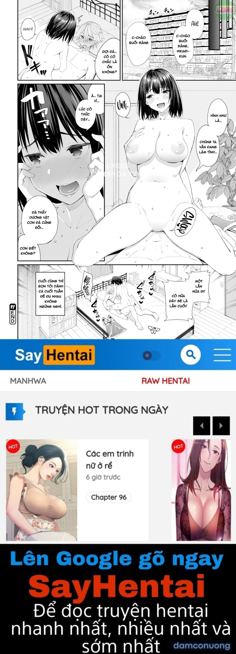 Ue ga Osuki 