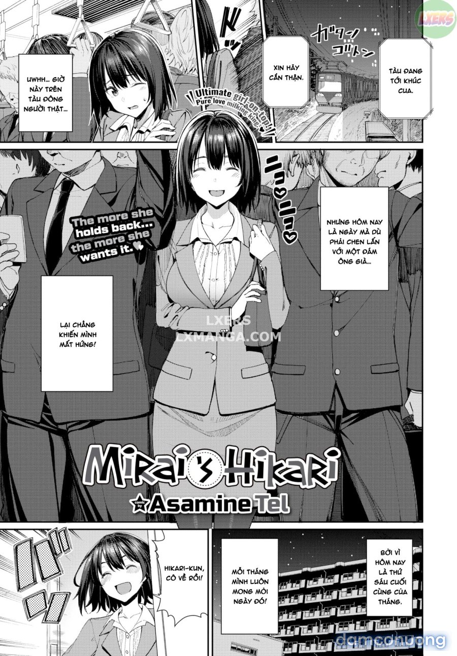 Ue ga Osuki 