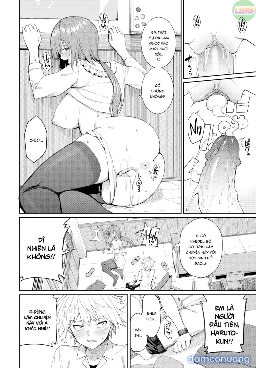 Ue ga Osuki 