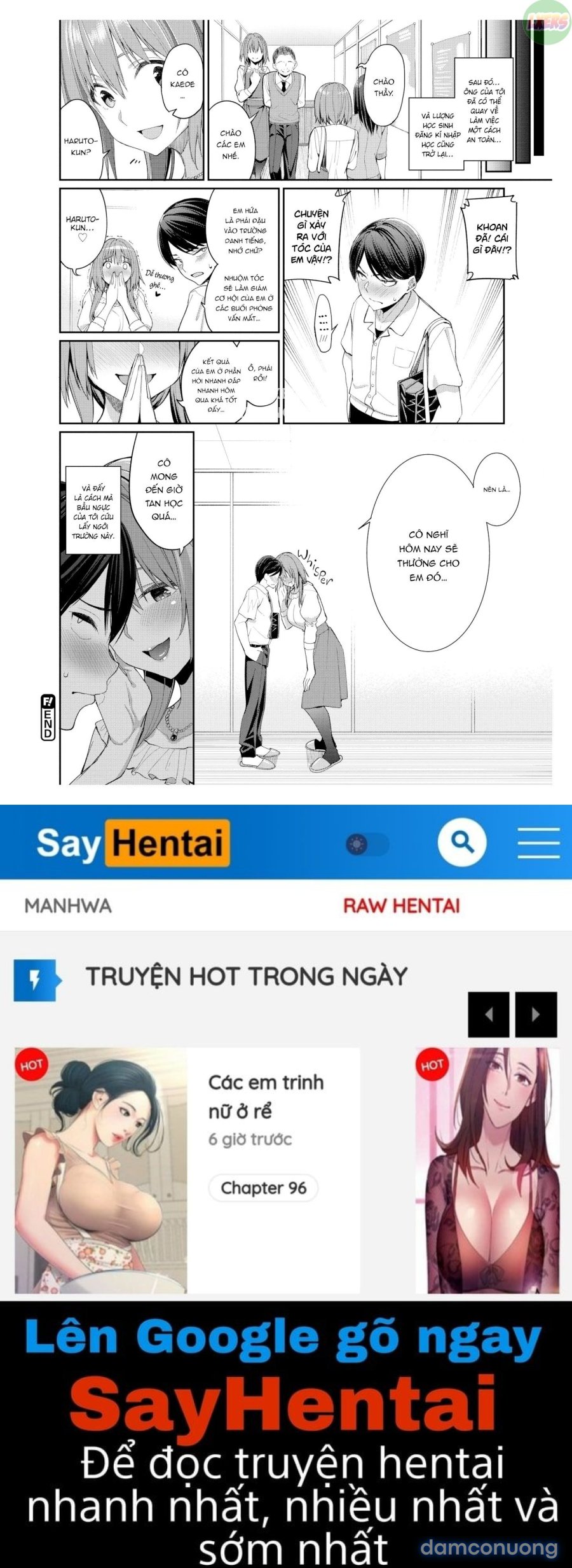 Ue ga Osuki 