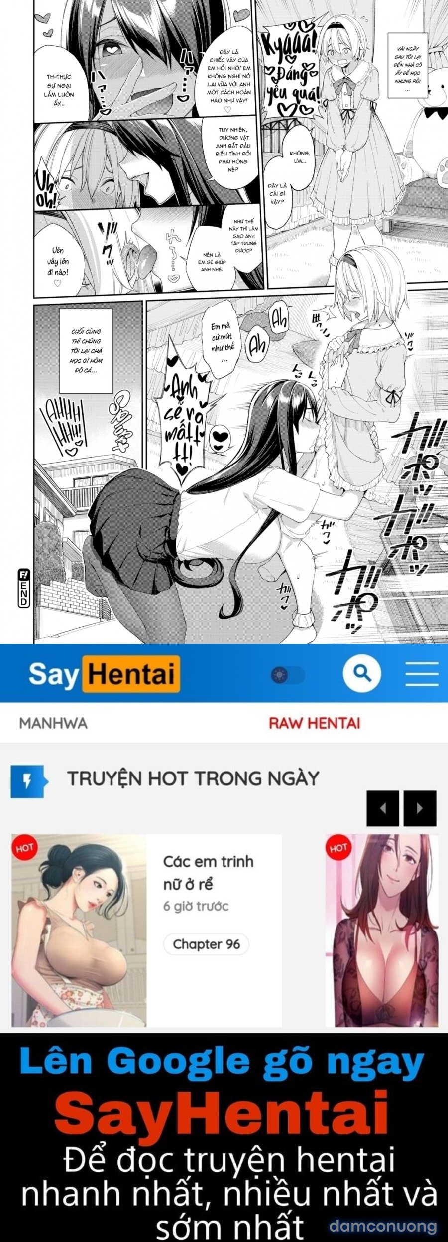 Ue ga Osuki 