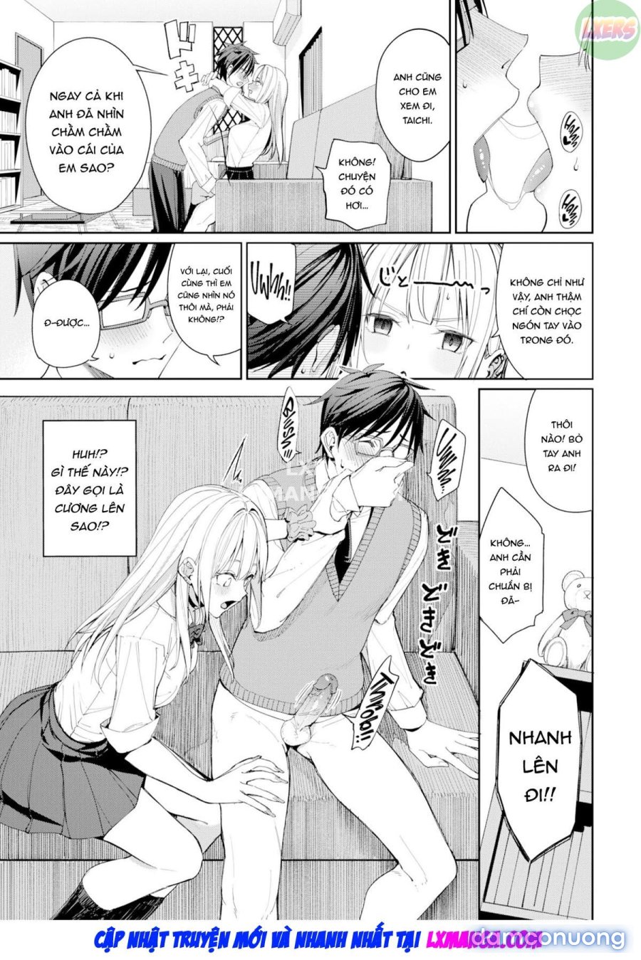 Ue ga Osuki 