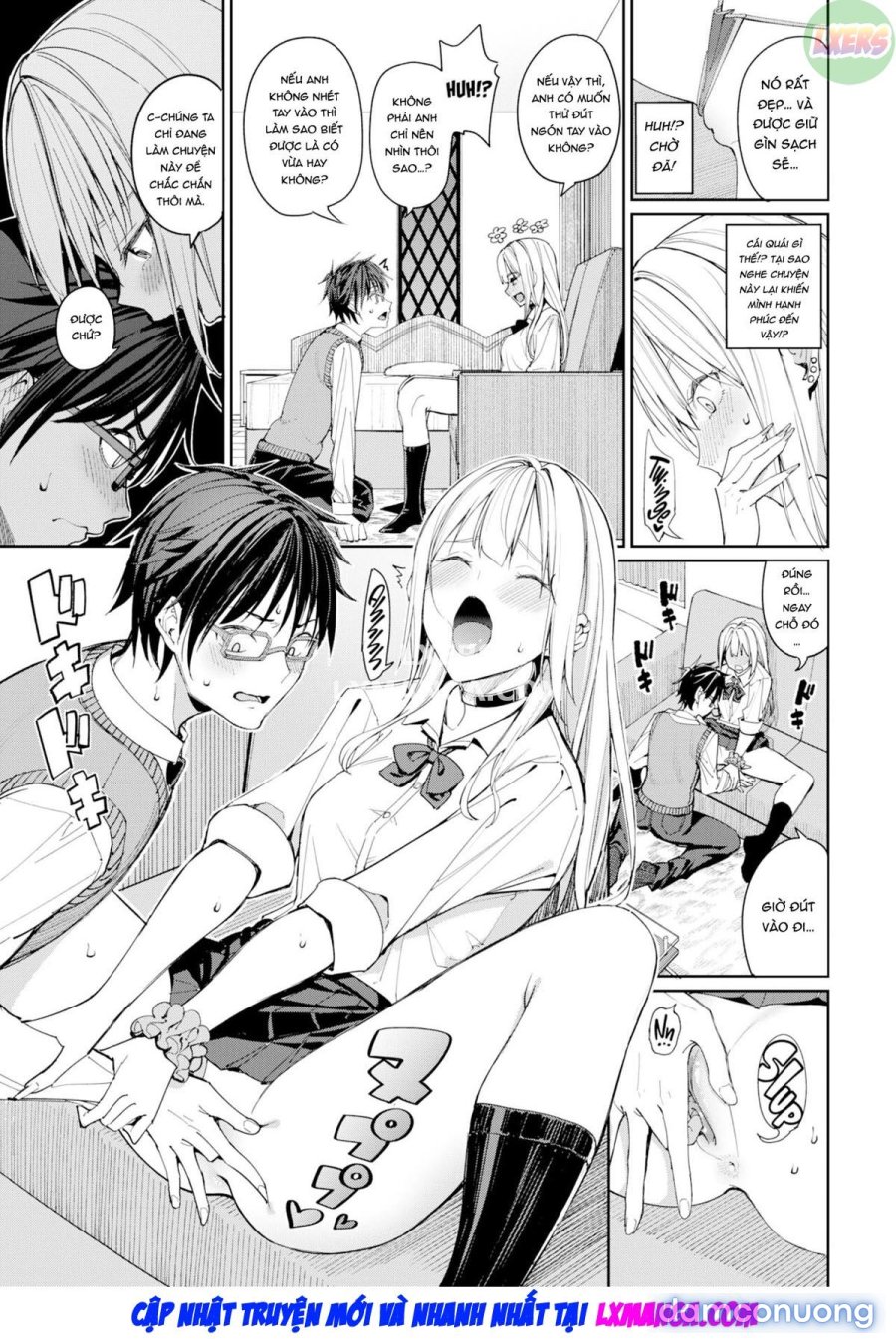 Ue ga Osuki 