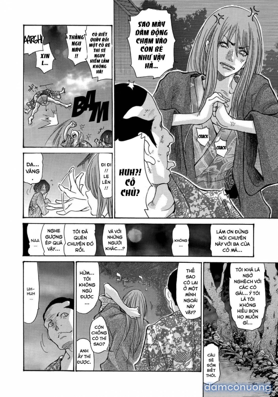 Yankee Zuma Kanraku! 