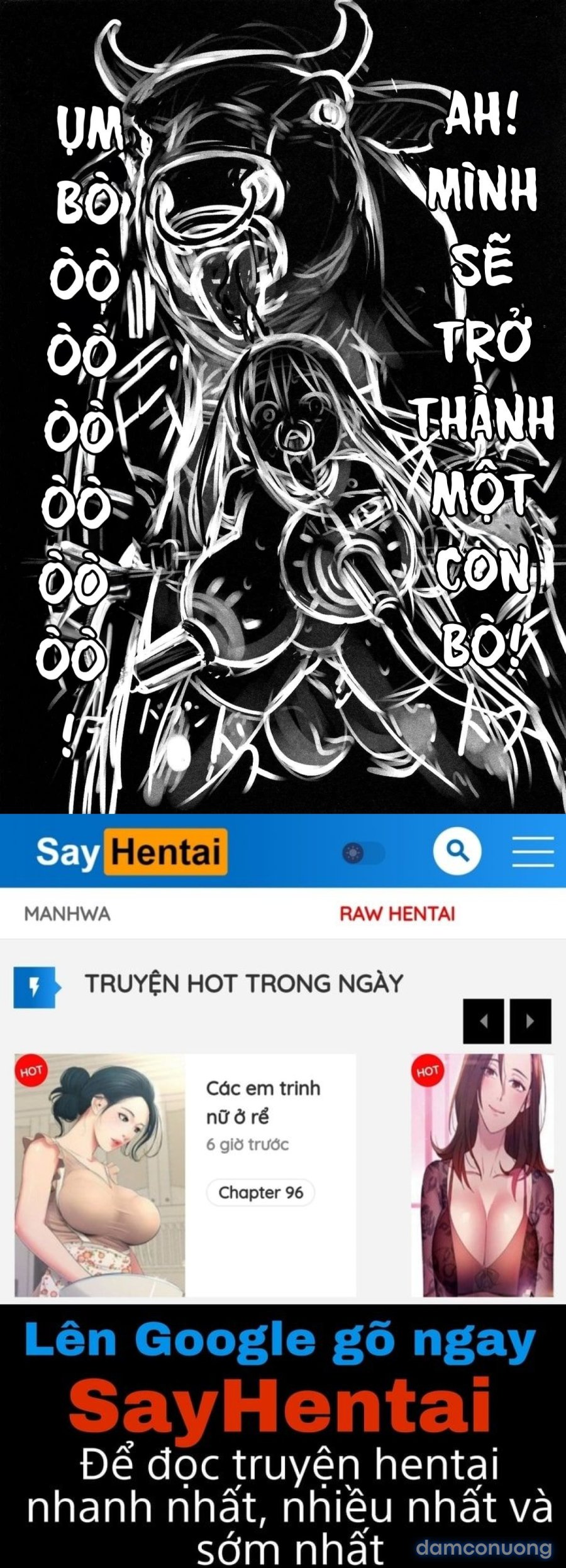Hadakahime Honoka 2 Misemono Tanetsuke Saru Koubi 