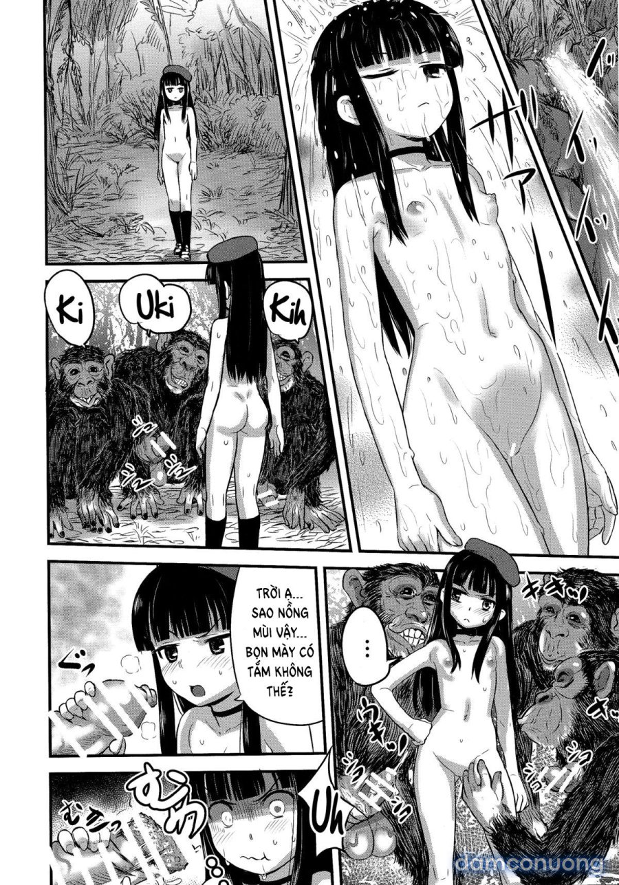 Hadakahime Honoka 2 Misemono Tanetsuke Saru Koubi 