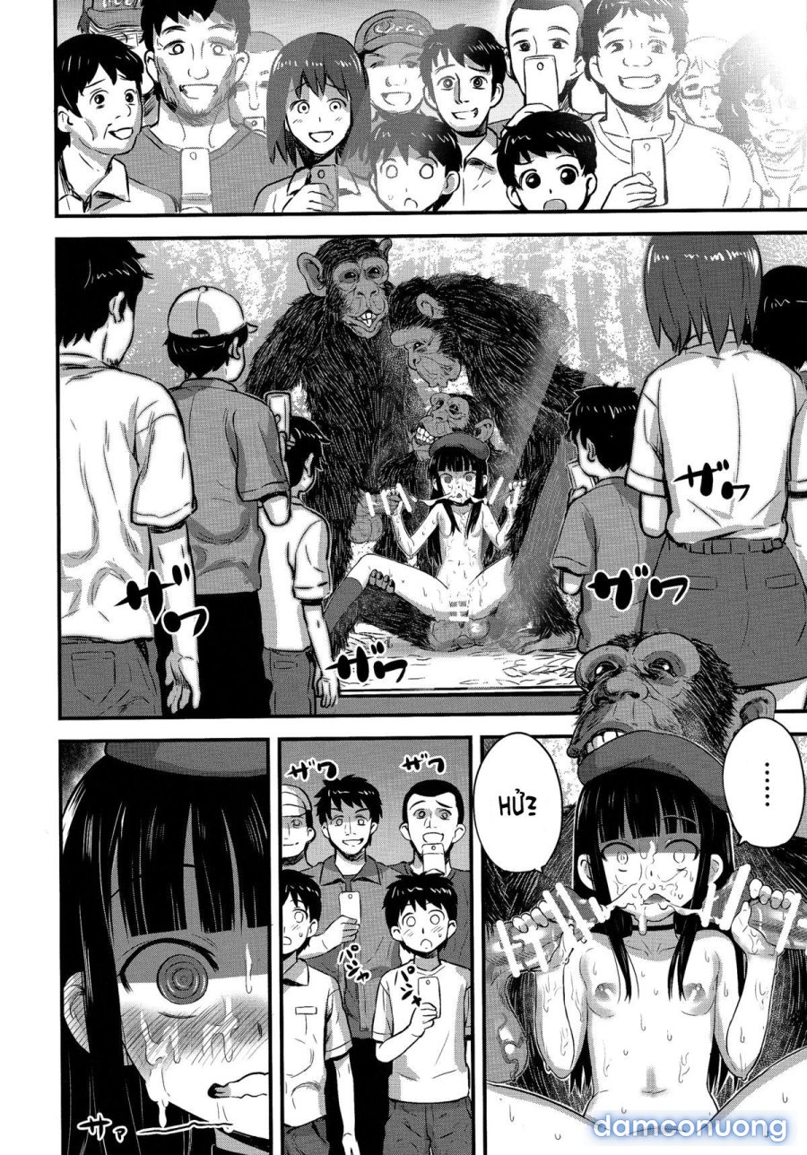 Hadakahime Honoka 2 Misemono Tanetsuke Saru Koubi 