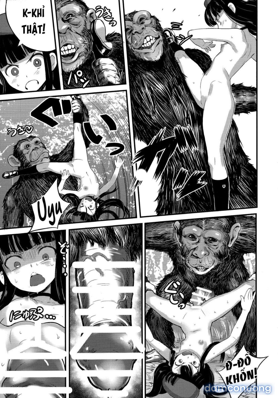 Hadakahime Honoka 2 Misemono Tanetsuke Saru Koubi 