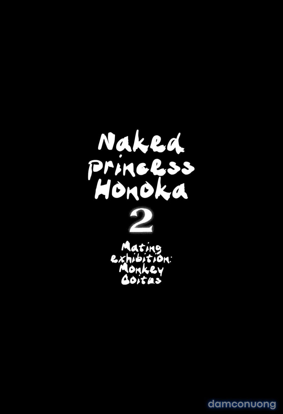 Hadakahime Honoka 2 Misemono Tanetsuke Saru Koubi 