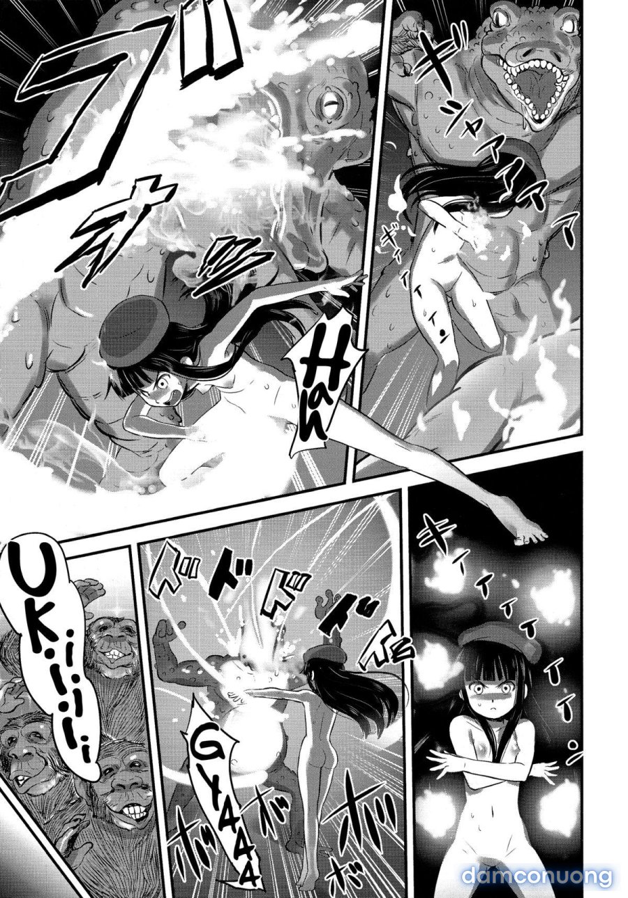 Hadakahime Honoka 2 Misemono Tanetsuke Saru Koubi 
