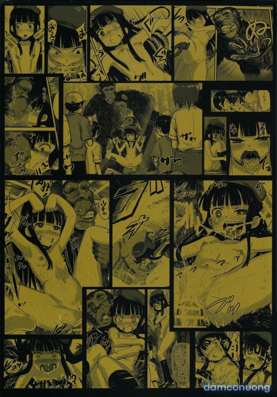 Hadakahime Honoka 2 Misemono Tanetsuke Saru Koubi 